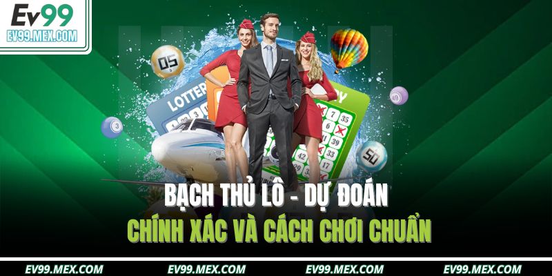 Bạch thủ lô